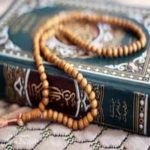 Nuzul al Quran y la Revelacion del Coran al profeta Mahoma