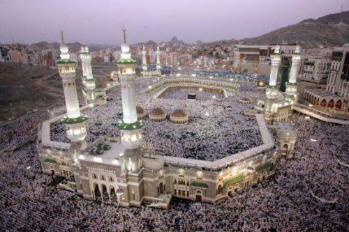 la Kaaba de la Meca