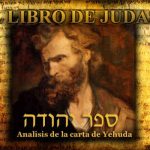 La Epistola de Judas - Oracion a San Judas Tadeo